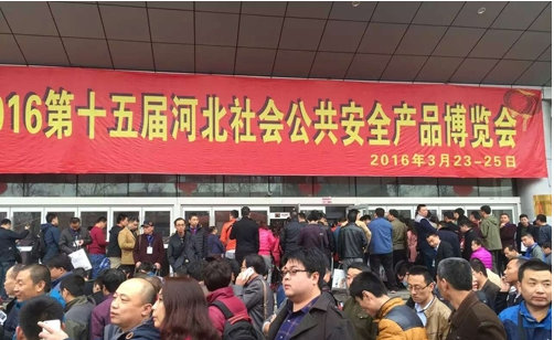 ag公司科技借河北安博会，展X光安检技术新趋势