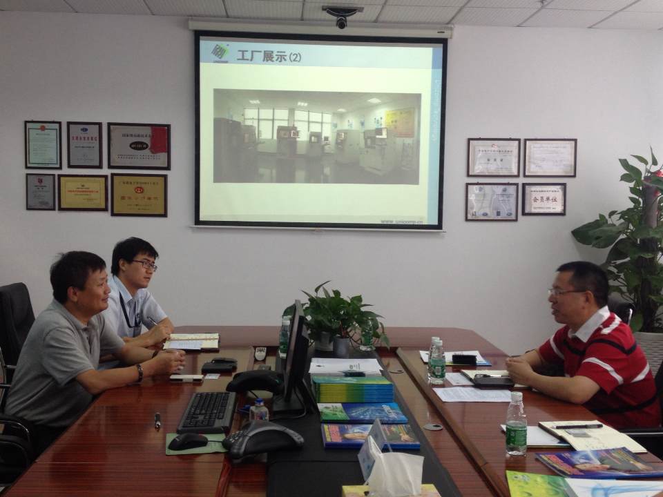 热烈欢迎LED产业联合会会长一行莅临ag公司科技