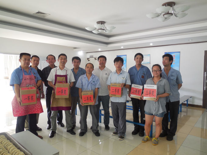 ag公司科技欢度中秋包饺子活动精彩回放