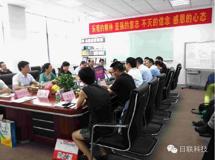 热烈祝贺SMEmall秘书长沙龙活动在ag公司科技成功举办