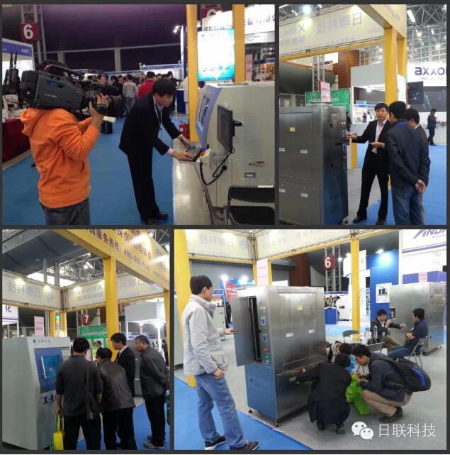 大智慧成就大品牌”---ag公司科技**智能X射线检测装备惊艳亮相2014中国环渤海电子展