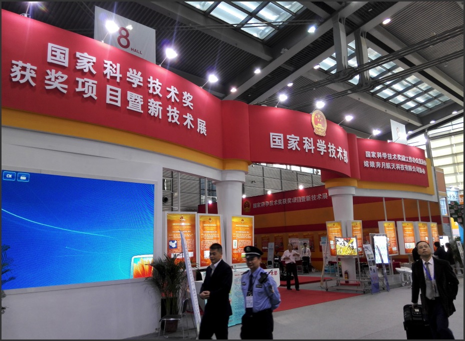 聚焦深圳高交会，ag公司科技X射线智能装备大放异彩