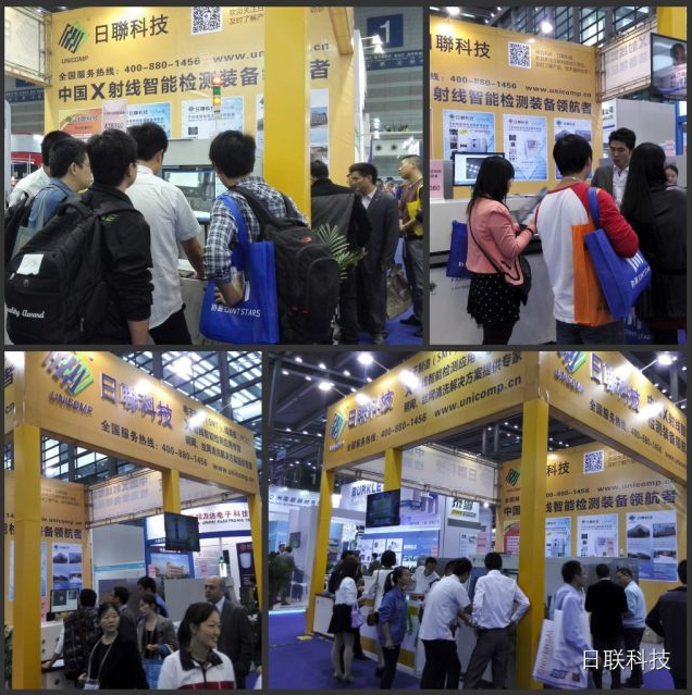 ag公司科技二度联手国际线路板及电子组装华南展