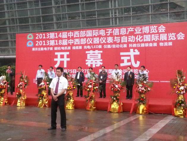 ag公司科技参加第十四届重庆电子展取得圆满成功