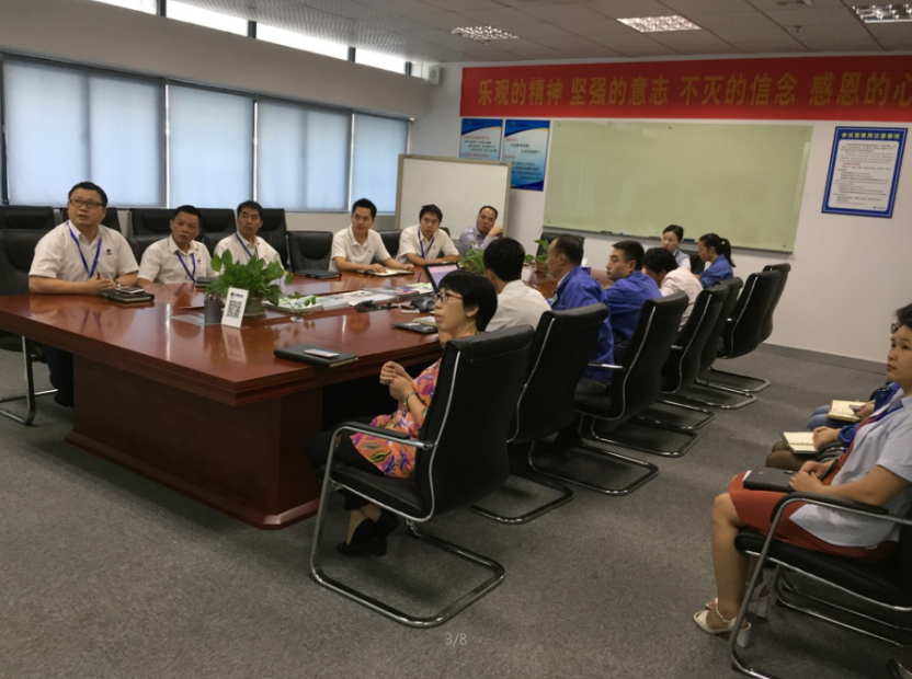 继往开来，力创新高