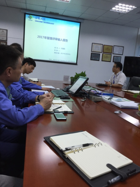 继往开来，力创新高