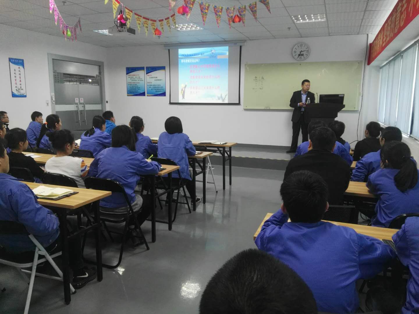 ag公司科技“复合型人才打造”培训实录