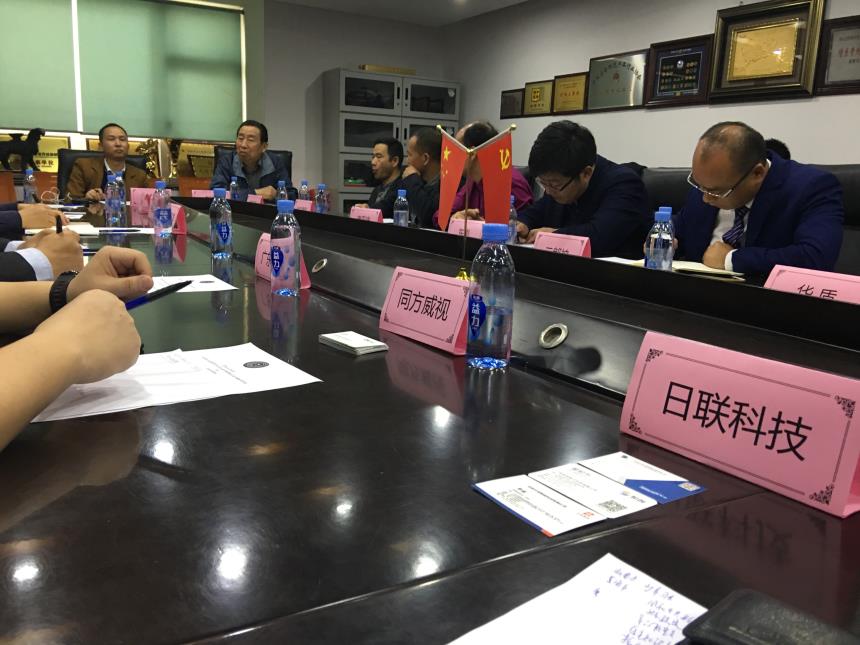 ：豠g公司科技荣获“2017年中国警用装备十大品牌”