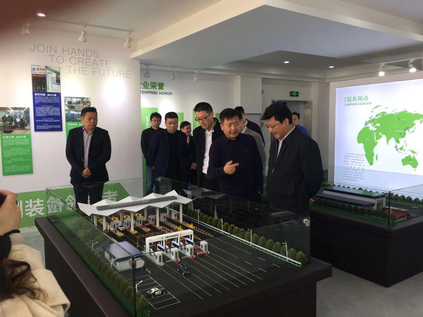 热烈欢迎无锡新吴区委书记王进健率队莅临ag公司科技考察