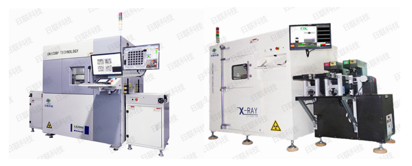 ag公司科技X光检测设备
