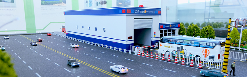 ag公司科技车辆检查系统