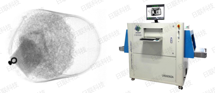 ag公司科技X光食品检测