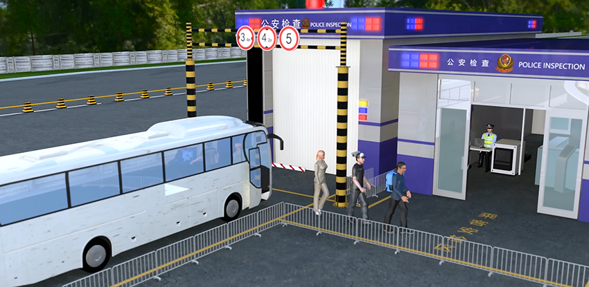 ag公司科技一站式警用检查站
