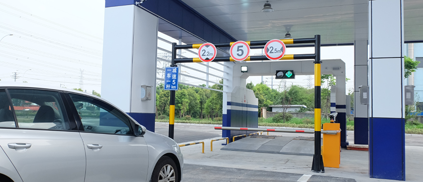 ag公司科技车辆快速检查