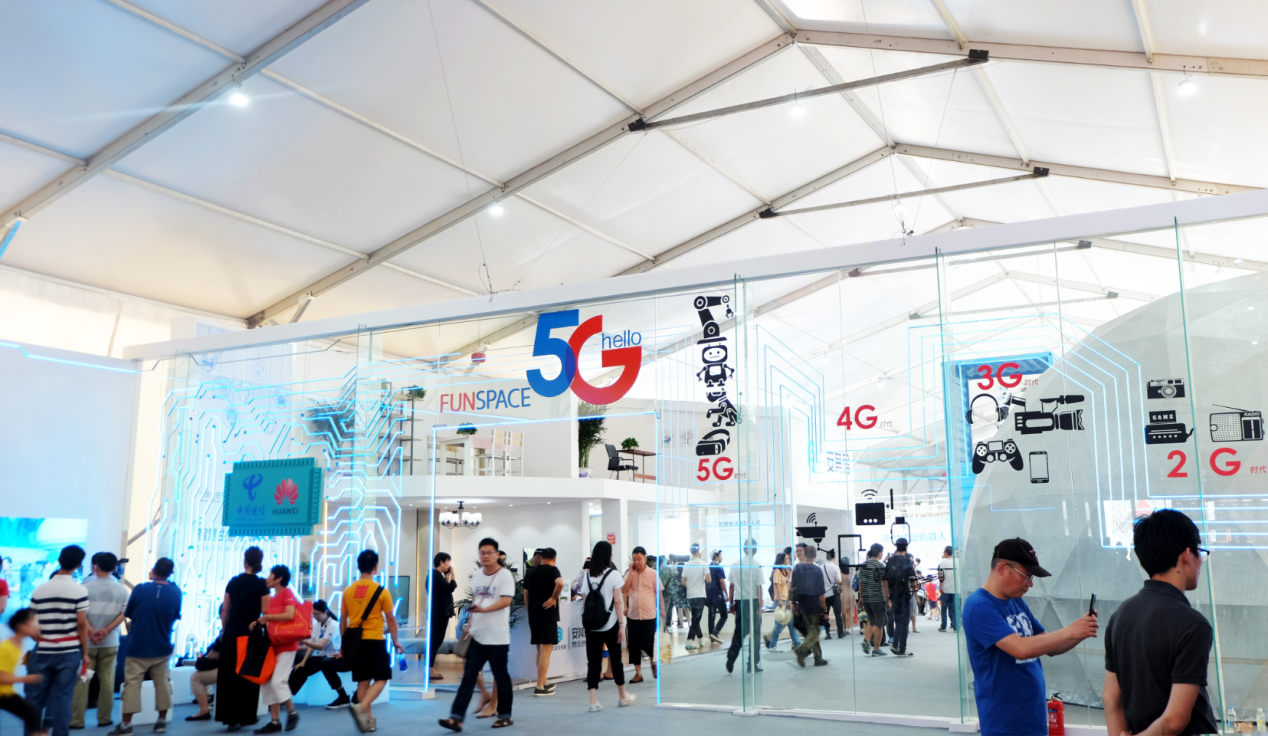 ag公司物博展会