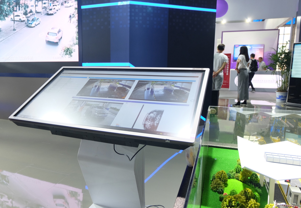 ag公司科技物博展会