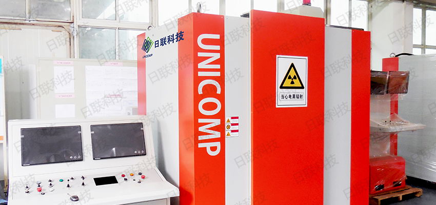 ag公司科技无损检测设备