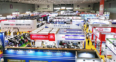 EeIE智博会圆满落幕，ag公司科技开启新征程