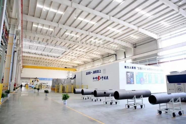 ag公司科技助力格力电器无损检测