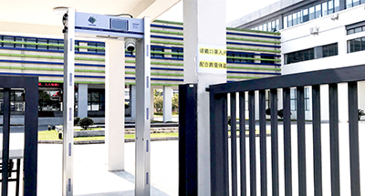 测温安检门，测温安检门厂家