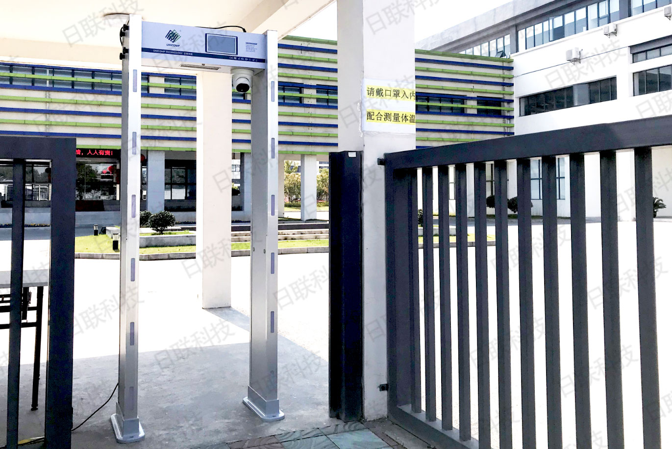 ag公司科技测温安检门