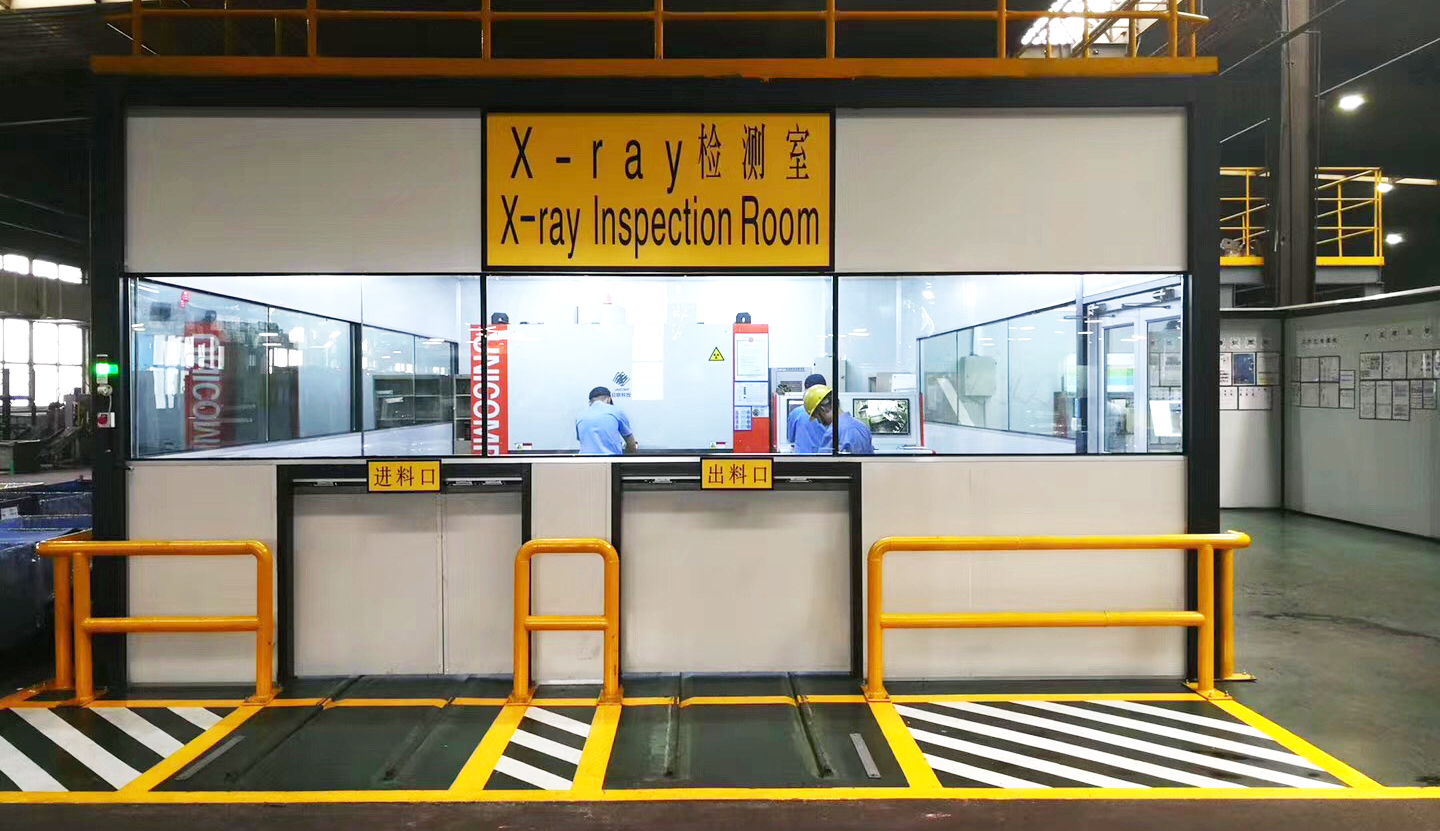 ag公司科技工业无损检测