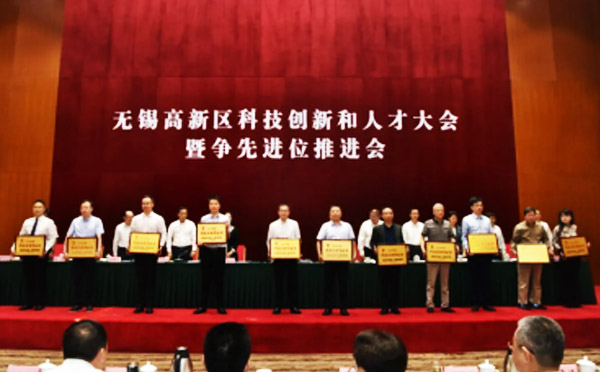 ag公司科技X光机