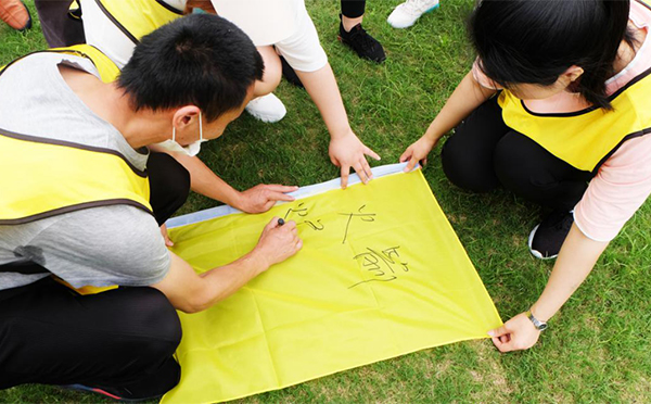 铸造优秀团队，共创企业辉煌——2020ag公司科技锡渝联动拓展训练圆满举行