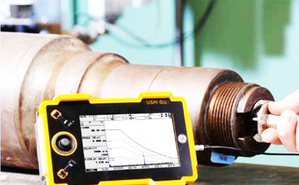 ag公司无损探伤