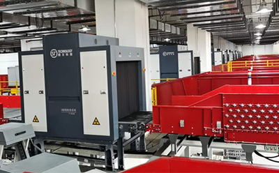 邮政快递业专用高速安检机，为用户提供安全可靠的智能安检服务