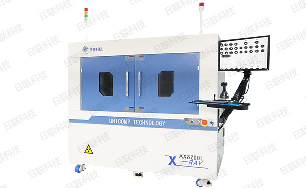 ag公司科技x-ray检测设备