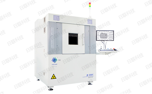 ag公司X射线检测设备