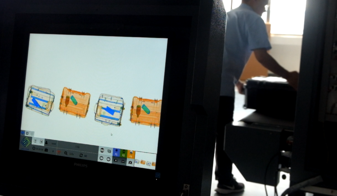 ag公司科技高速安检机