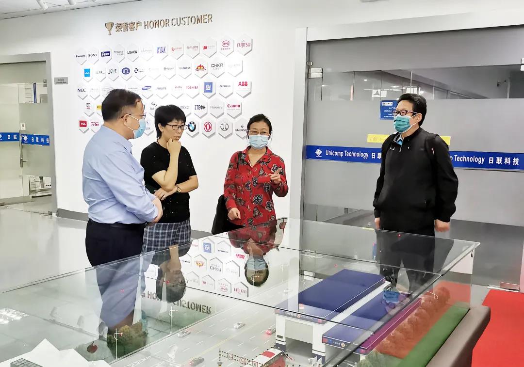 海南省国资委领导莅临ag公司科技参观调研