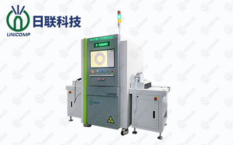 ag公司x-ray点料机