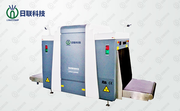 ag公司科技安检机——过安检时究竟用不用担心辐射？